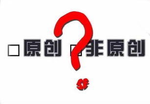 杭州SEO优化公司 云搜宝揭秘导致网站优化失败的致命错误